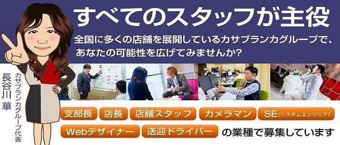 HND-843 日本で一番奥好きオナホギャル登場！ 咽頭子宮直射中出しで絶対妊娠！喉ボコッ！腹ボコッ状態のまま何度も種付け！ 七瀬ひな Post11