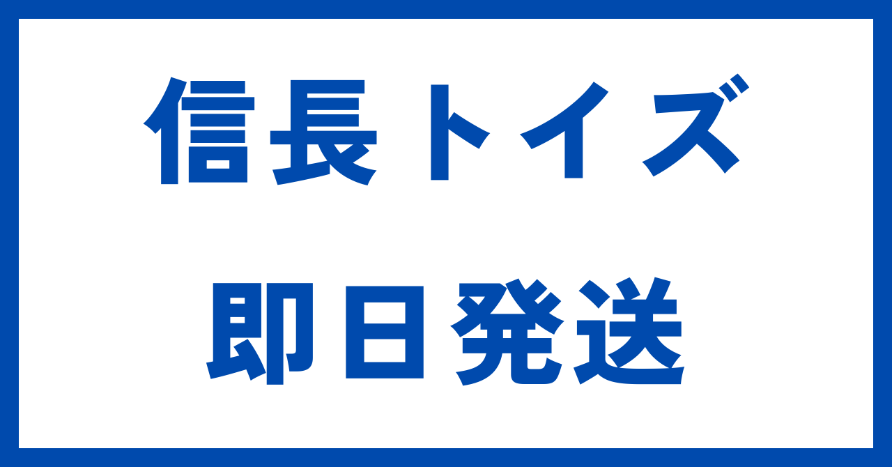 認定プロフェッショナル｜一般社団法人 日本アロマパルファンヌ協会