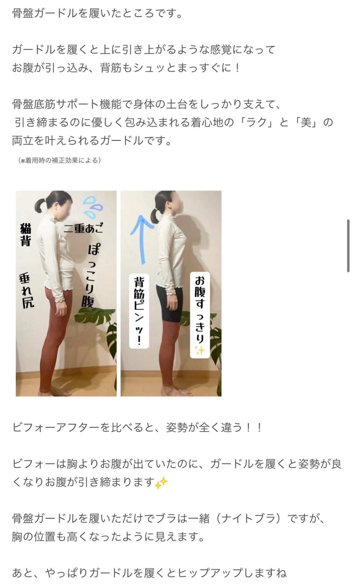 生涯頭が上がらない！？渡部篤郎、再婚にはRIKACOの“お許し”が必要 | アサ芸プラス