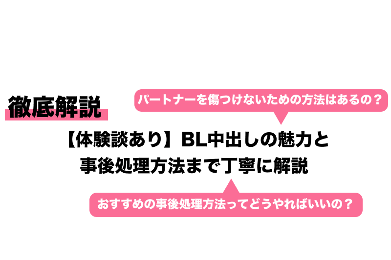 マニア切り抜き】◎お宝ハプニング☆戸田恵梨香☆香里奈☆中野美奈子☆相武紗季☆道重さゆみ☆加藤ローサ☆松たか子☆ベッキー☆他【2p】 の商品詳細 |