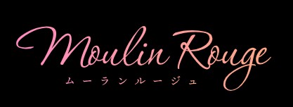 東京.吉原のNS/NNソープ『ラビアンローズ』店舗詳細と裏情報を解説！【2024年12月】 | 珍宝の出会い系攻略と体験談ブログ