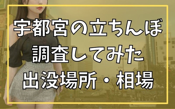 Amazon.co.jp: ４０代５０代既婚者でもイケる 最新出会いアプリ攻略法☆全国デリヘルの名店☆ブスでもいいからとにかくセフレが欲しい☆不倫願望の人妻と知り合いたい☆裏モノＪＡＰＡＮ【特集】