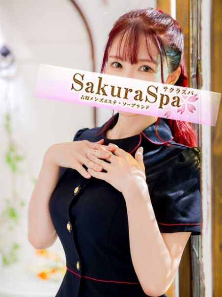 11/14（木）のご案内です。｜吉原メンズエステ・ソープランド - Sakura Spa サクラスパ