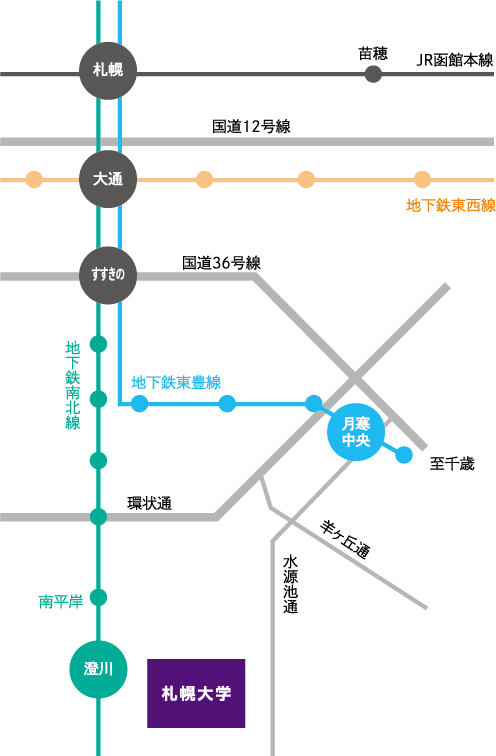 大通から福住へ | セシラーゆうきのブログ