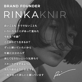 AKNIR(アクニー) / 薬用ヘアシャンプー＆トリートメントの公式商品情報｜美容・化粧品情報はアットコスメ