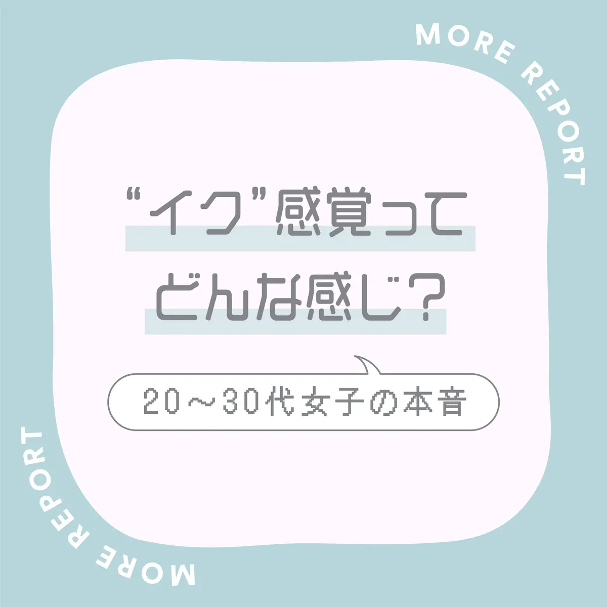 駿河屋 -【アダルト】<新品/中古>お母さんがイク瞬間 4時間（ＡＶ）