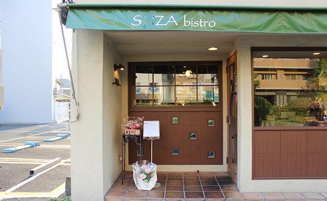 日焼サロン ザ・サンラウンジ 町田店[ＪＲ町田駅北口/日焼けサロン]