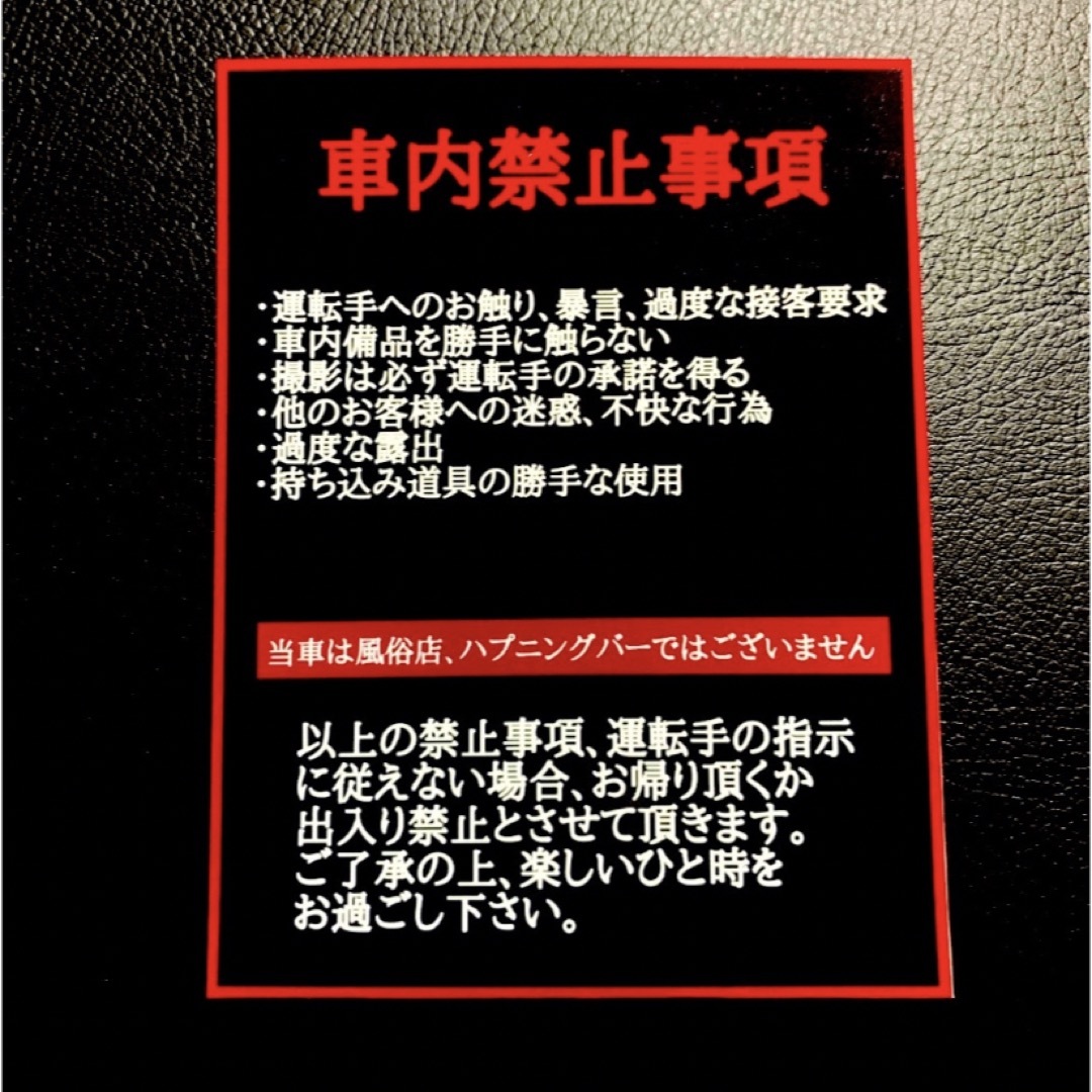 ハプニングバー利用でも逮捕される？関わる罪と罰則の重さ｜ベンナビ刑事事件（旧：刑事事件弁護士ナビ）