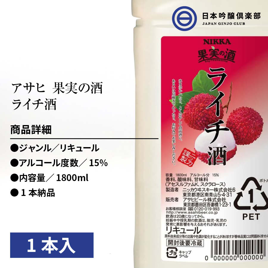 生産したいちごの直売所での販売およびソフトクリームの製造・販売 | しんきん創業の扉