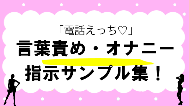 オナニー】 【人気作再販】〇〇オナニー？えっちなツイスターゲーム？！ルーレットで指示オナニー💓💓💓 ハーフ女子大生リアのコスプレch💌