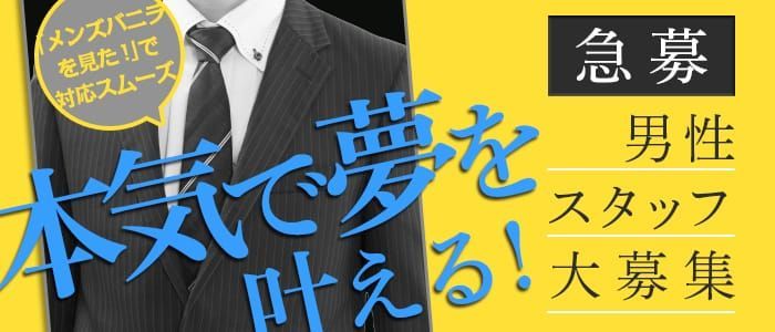 熱海花火が見える宿9選＜2024年夏季＞お部屋や露天風呂から花火をゆったり観賞！ - OZmall