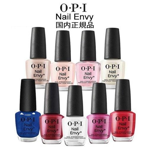 OPI インフィニットシャイン リニューアル |