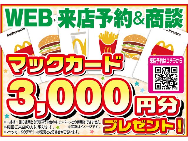 施設写真】 水分補給も大切です。お水のご用意ございます！またミルク用に温かいお湯も出ますよ！』こどもらんど プルミエ豊橋店の写真 | 