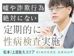 伊那・駒ヶ根・飯田・昼神の川下り・ライン下りランキングTOP3 - じゃらんnet