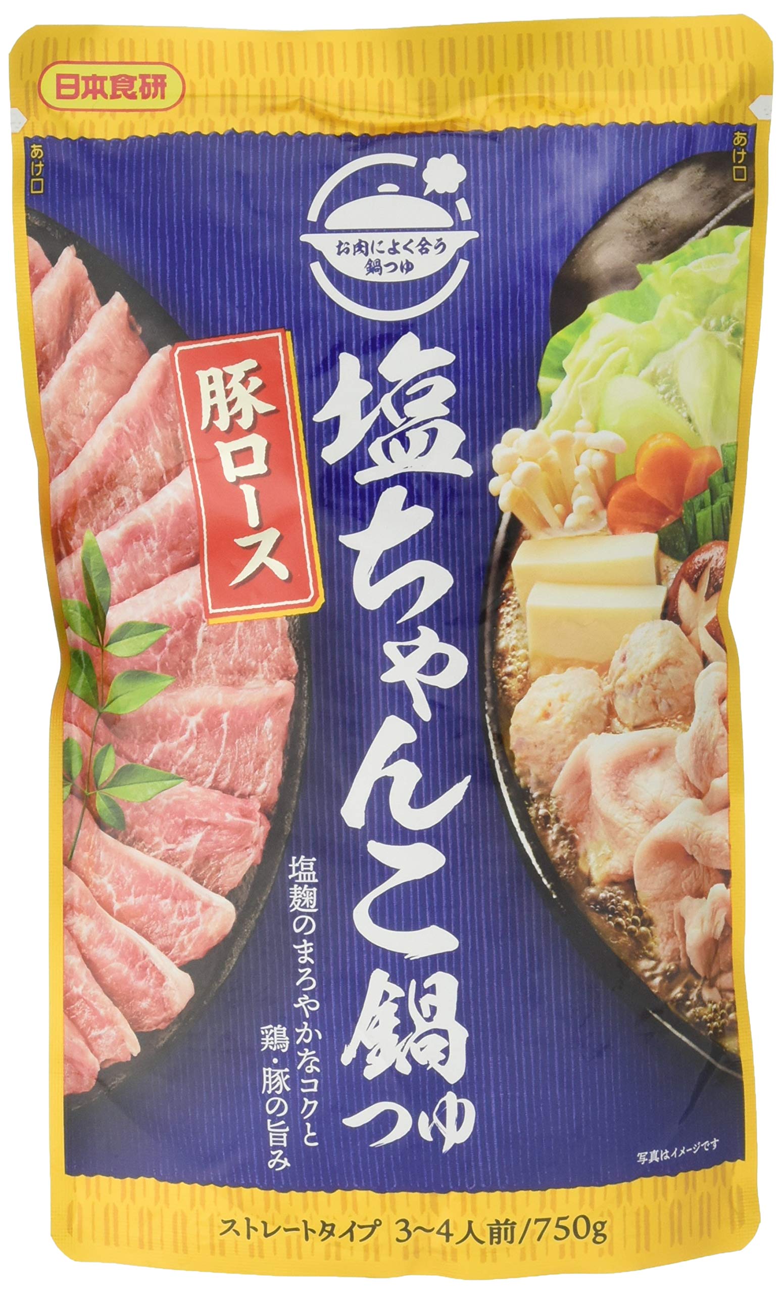 僕はついてる！ : お間抜けなてんちょＴさんの真面目なブログ