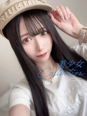 新人デビュー 箱入り娘な秋田美人 初めて人前でセックスをした日に実家には内緒の中出しチャレンジ 清水ひな