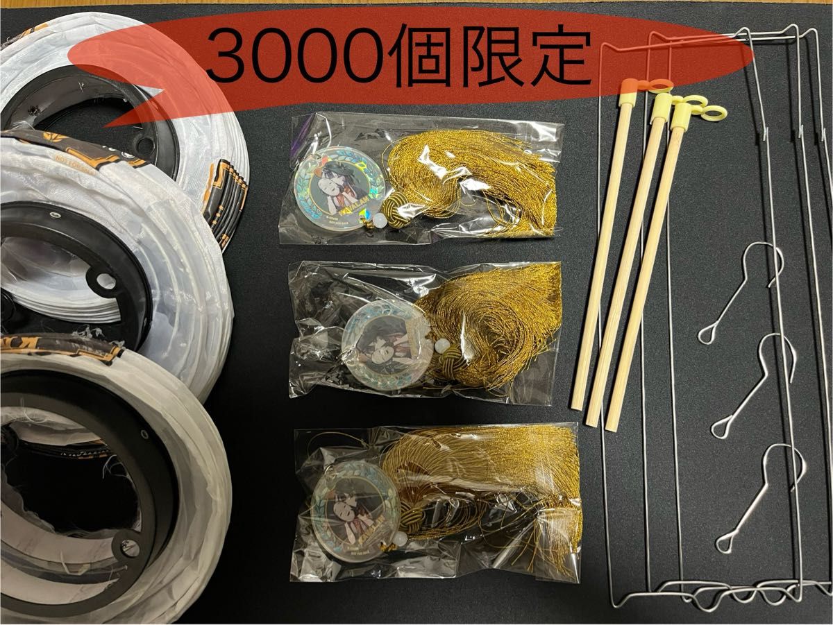 限定品】ホロライブ 儒烏風亭らでん KAVALAN