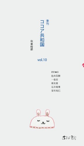 柏木もえかしわぎもえ / Kashiwagi Moe-哔哩哔哩_Bilibili