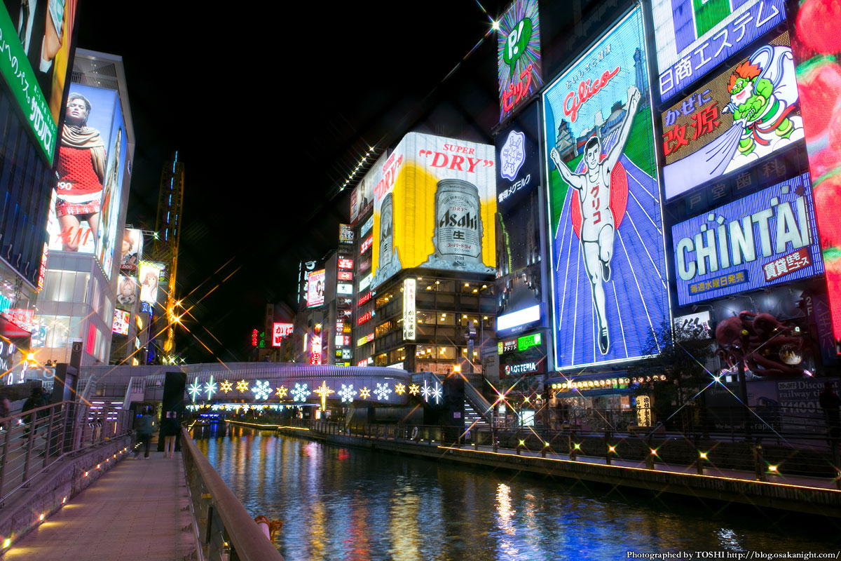 新世界より🗼 | ピンクのおまめのひとりごと