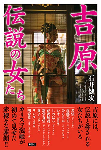 ソープでは何回戦する？挿入時間や射精回数には制限はあるの？ – Ribbon