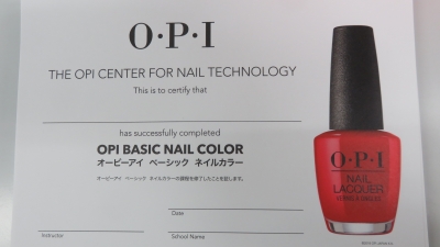 OPI ネイルラッカー NLN25 Big