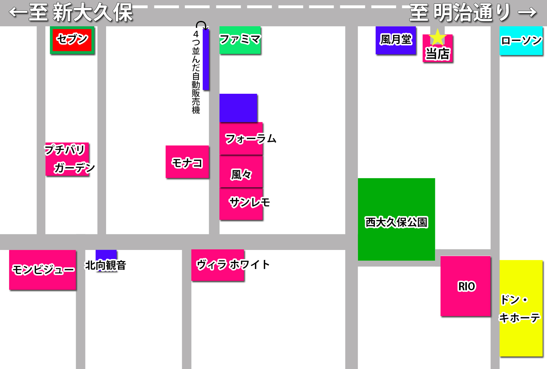 大原こずえ：おいしい人妻熟女(大久保・新大久保ホテヘル)｜駅ちか！