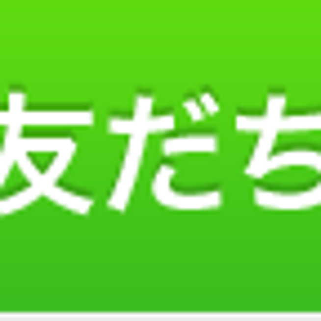 手コキ専門の風俗嬢ですが、いい客を掴むには。その②