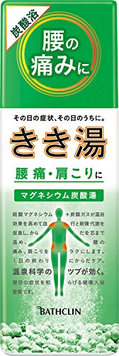 バスクリン きき湯 マグネシウム炭酸湯 本体 360g×2