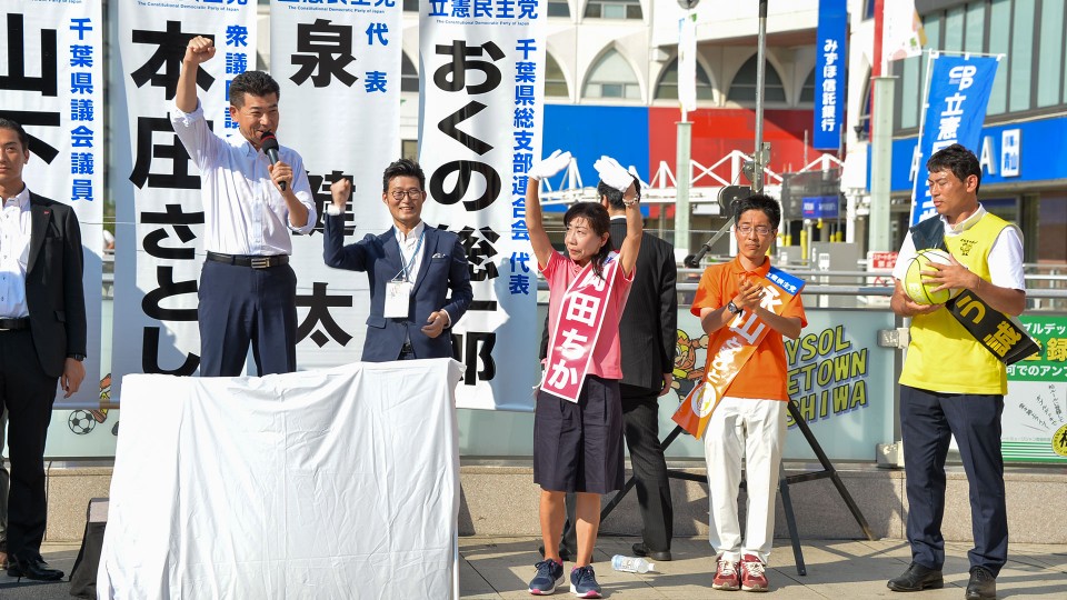 究極龍の落とし子 岡田かずちか : 多重ロマンチック