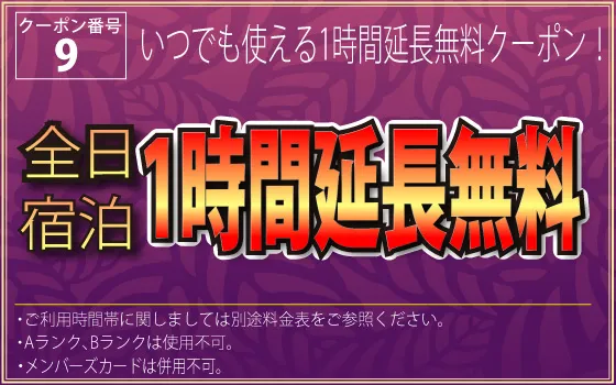 クーポン追加！冬のあったかフェア♡FILAゴルフ2024福袋*ハグハグ福袋♡ | 『おかあ』のお得な買い物大好きブログ