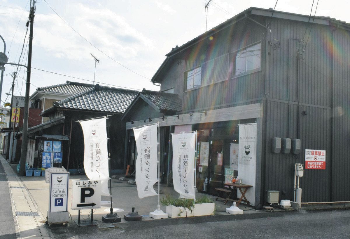 一番人気は「泡らーめん」おゆみ野サンゲン屋 [千葉市緑区] |