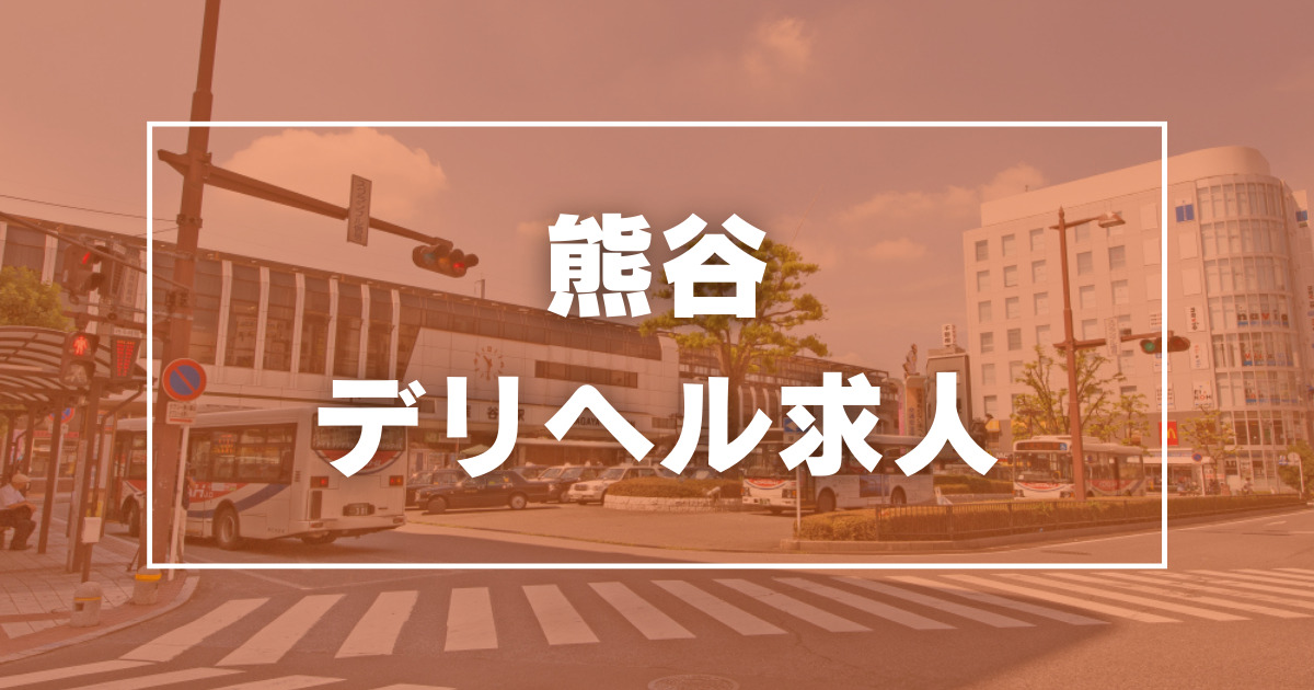 伊那・駒ヶ根・飯田・昼神の健康ランド・スーパー銭湯ランキングTOP10 - じゃらんnet