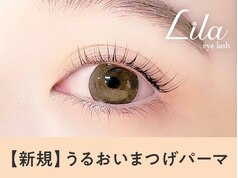 足立区】”日本のお正月を楽しもう” 1月10日は北千住の「学びピア」でイベントが開催されます！ | 号外NET 足立区