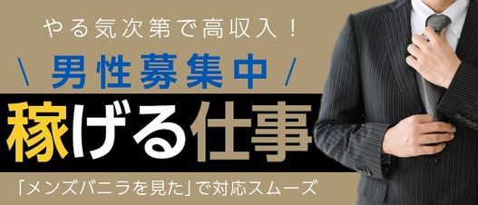 2021年版】ここが知りたかった！スーパーコンパニオンのすべて！ - 宴会王国