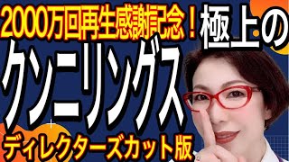 脱衣したセクシーな体、クンニリングスとのセックス前戯を持っているガールフレンドとボーイフレンドの恋人を愛する官能的なカップルの写真素材・画像素材  Image 163529586