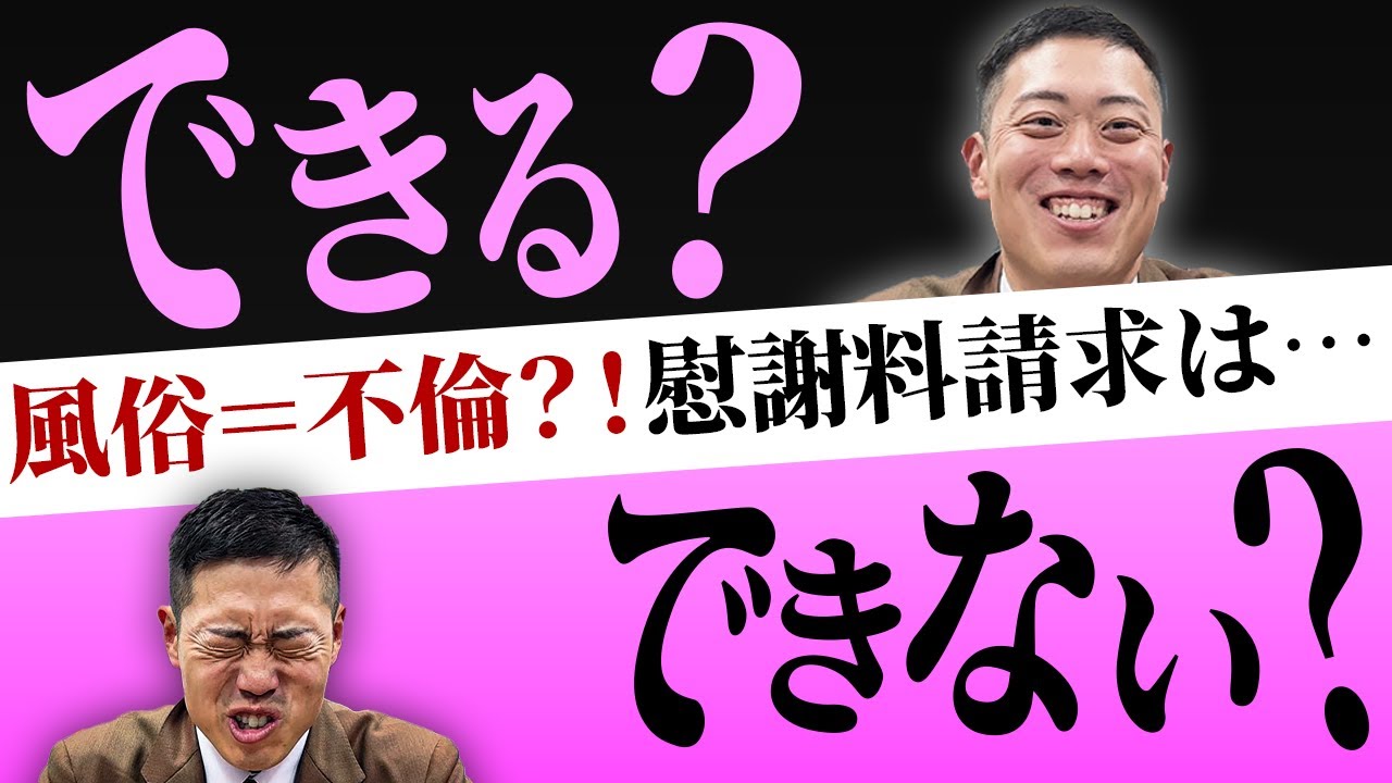 美人人妻と不倫！？】鹿児島市内の人妻デリヘル4選｜駅ちか！風俗まとめ