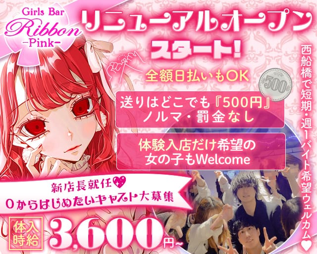 新規開講✨初心者大歓迎！メンバー募集中！！ 土曜日（西船橋スタジオ） ジャニーズ/アイドルクラス