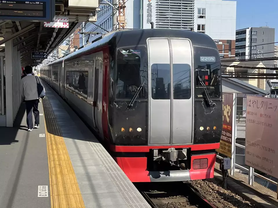 名古屋駅から仙豆のちから名駅店への歩行ガイドと店内案内✨