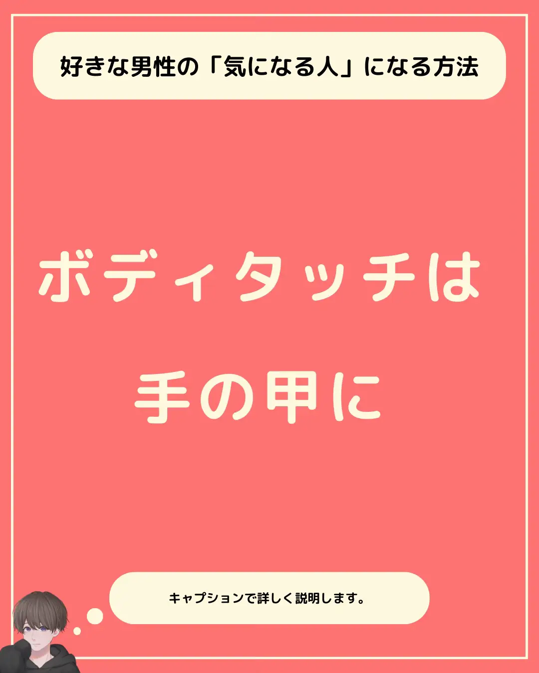 Special】歯肉と調和を図るリマージングテクニック | Doctorbook academy