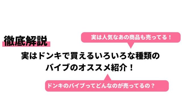 販売終了・アダルトグッズ、大人のおもちゃアーカイブ】Hが100倍楽しくなるシート | アダルトグッズ通販・大人のおもちゃなら【M-ZAKKA  エムザッカ】