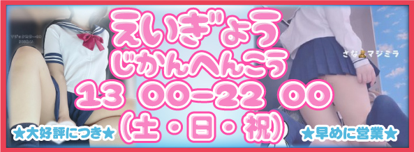 一般男女モニタリングAV×マジックミラー便コラボ企画 素人女子○校生が初めての黒タイツ履きっぱなしイキ潮体験！ 3 