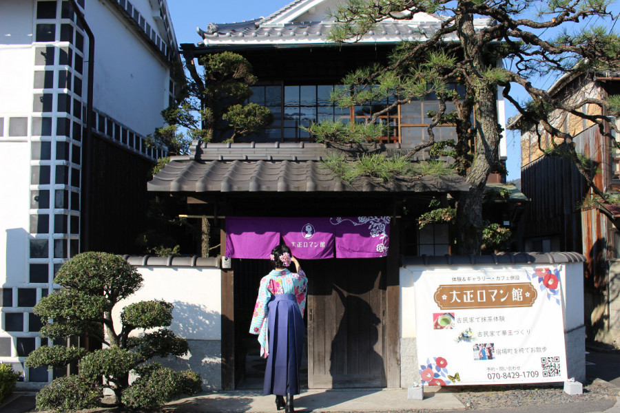 笠岡市立カブトガニ博物館｜観光スポット｜またたび笠岡。［笠岡市観光協会］