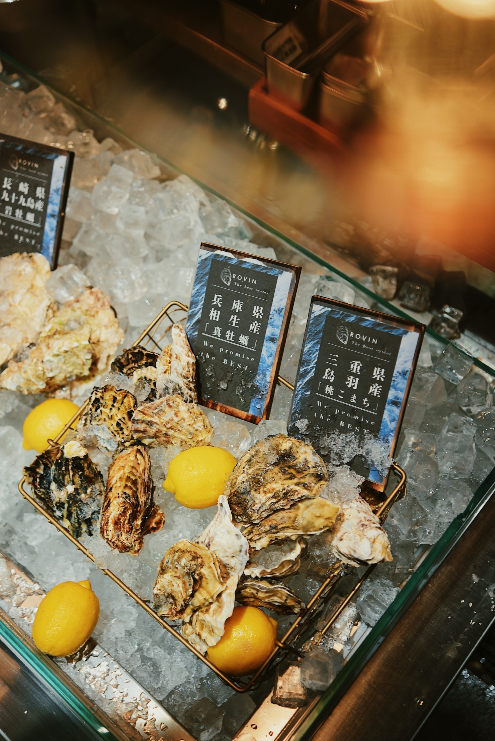 魚イタリアン＆オイスター ロビン 京橋 ランチメニュー -