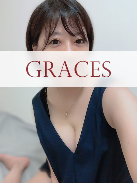 メンズエステGraces・グレイセス 横浜・新横浜｜横浜駅|かやのメンズエステならアロマパンダ通信