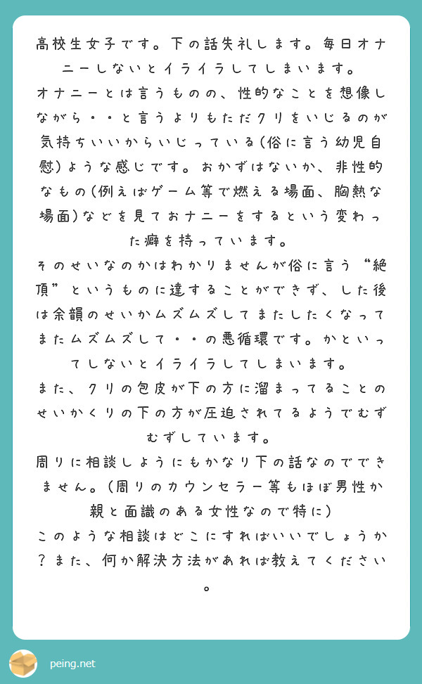 Amazon.co.jp: 【7日間視聴期限】毎日2度オナニーで性欲爆発寸前！奥様から誘っているような目線で即効エロモード37絶頂！  大学教授婦人すずかさん47歳|オンラインコード版 :