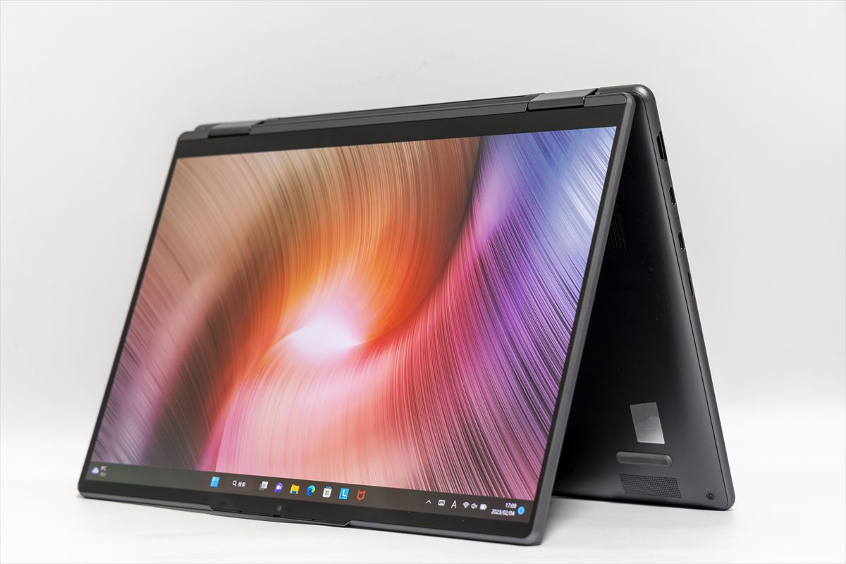 Lenovo Yoga 7 2-in-1