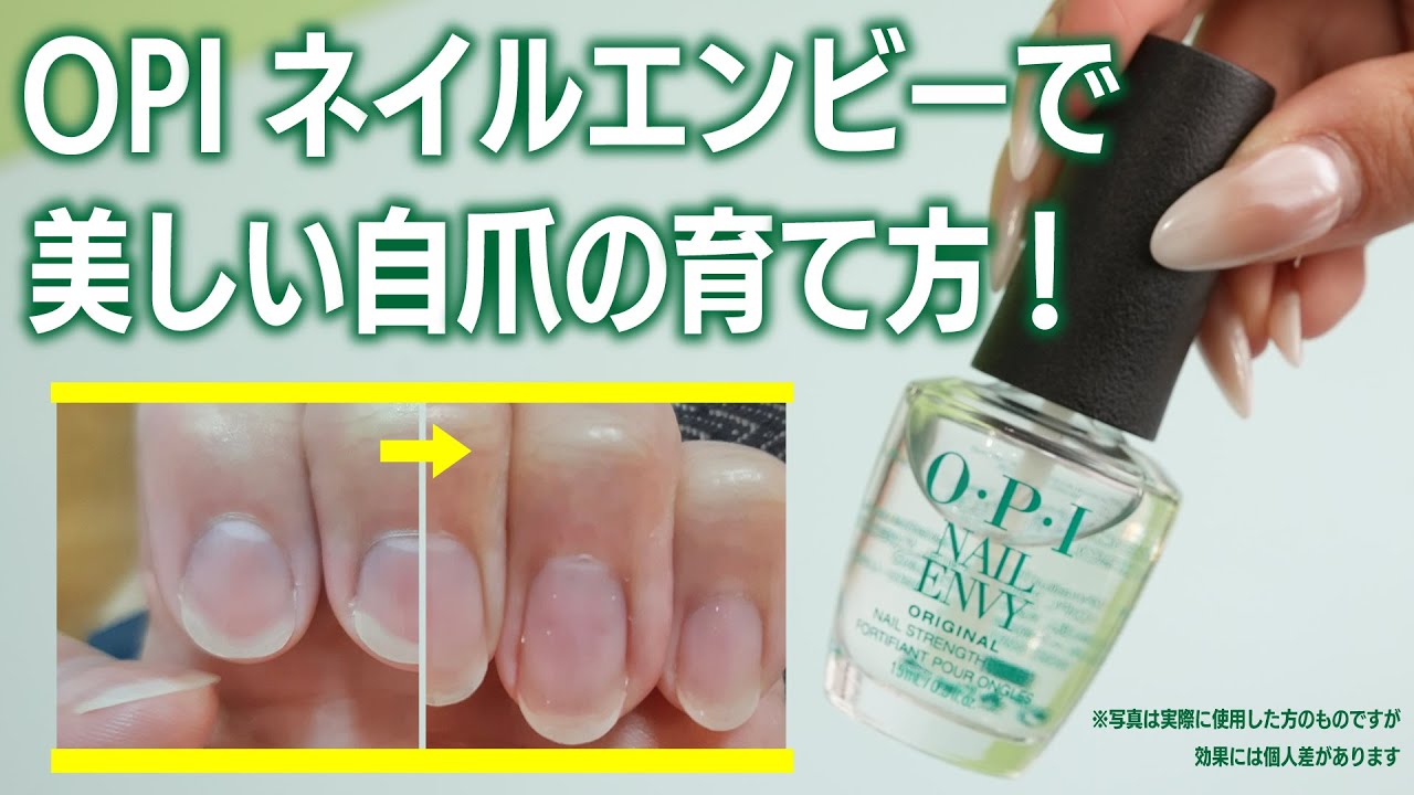 楽天市場】【送料無料】◇爪割れ防止 ネイルケアセット◇OPI opi