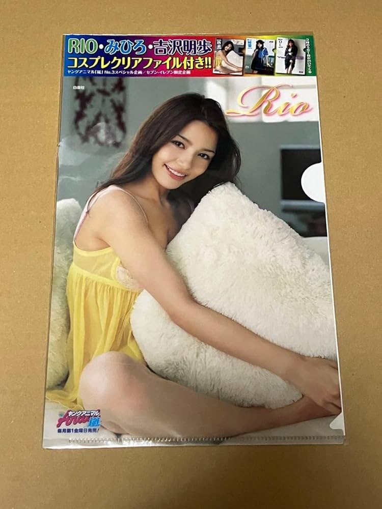 ＡＶ女優のお宅に、おじゃまします。ＳＰ 明日花キララ【プレステージ】 | 宅配アダルトDVDレンタルのTSUTAYA