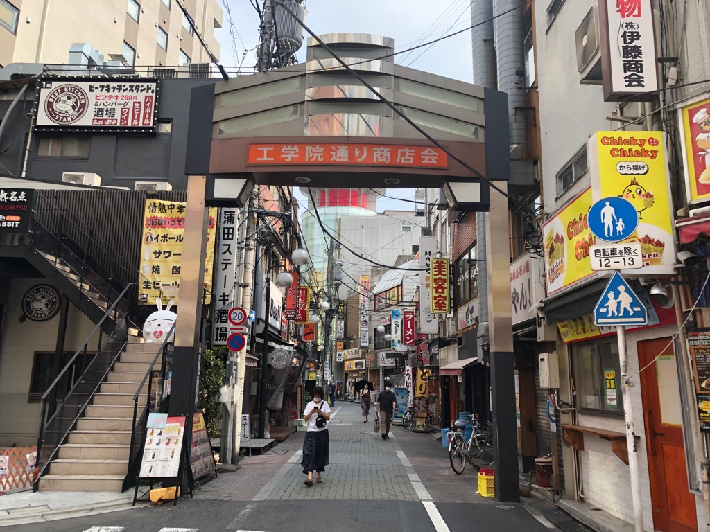 風俗23区】大田区蒲田の今：飲んでヌイて湯に浸かれる街 - メンズサイゾー