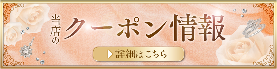 大阪梅田の風俗店（人妻専門）ホテヘル＆デリヘル「妻天 梅田店」